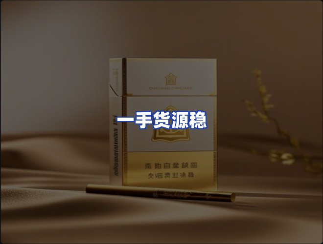 服务优势